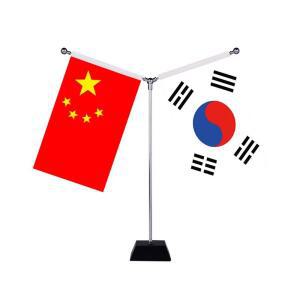 회의용 탁상 깃대 Y형 골드 협상 테이블 깃발 거치대 사무실