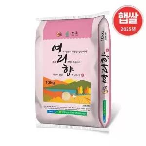 2025년산 햅쌀 양구 누룽지쌀 여리향 5kg 10kg 향미 당일도정 양구농협