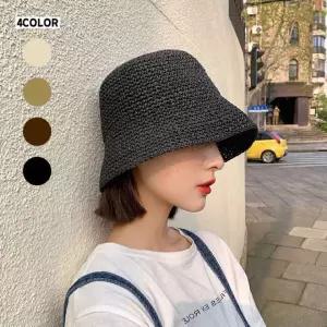 모자 버킷햇 여름 여성 모던 심플 페이퍼 벙거지 수미 밀짚 4color