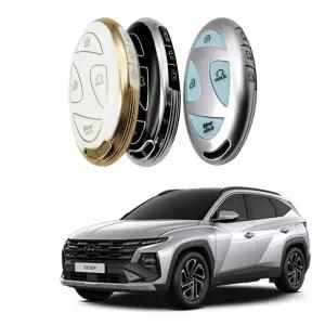 2024년형 더뉴투싼(NX4) 자동차 차키 케이스 새차선물 외출용 차량용품 리모컨키홀더