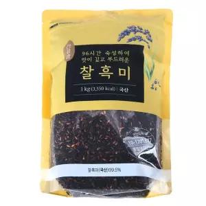 96시간 숙성하여 맛이깊고 부드러운 찰흑미 1kg