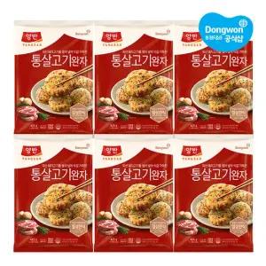 [동원xGS] 양반 통살고기완자 425g x 6봉