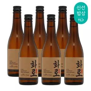 [품질보장] 화로 17도 375mlx6 2년숙성 순수소주