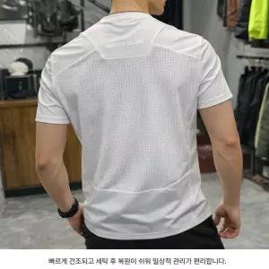 남성 빅사이즈 스포츠 반팔티 퀵 메쉬 기능성 운동 티셔츠