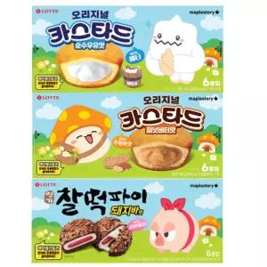 카스타드 138g 순우유맛(1개)+피넛버터맛(1개)+찰떡파이 돼지바맛 150g(1개) / (각1, 총3)