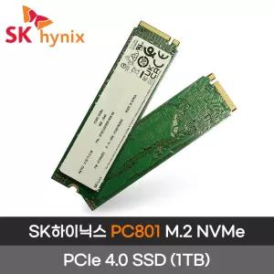 SK하이닉스 PC801 M.2 NVMe 벌크 (1TB) JH