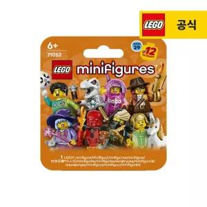 레고 미니피겨 71052 시즌 29 [공식][신제품]