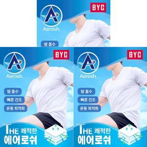 BYC 남성용 상쾌한 에어로쉬 쿨 기능성 반팔 남자 런닝 3매 세트 비와이씨