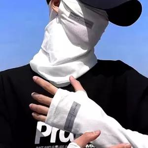 학교 K2 3M 자외선차단 프로텍 밀레 1세트 쿨넷 여성 마스크 팔토시 사이클 목토시 얼굴 서치72