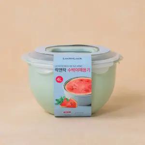 락앤락 수박야채용기 4L1312783