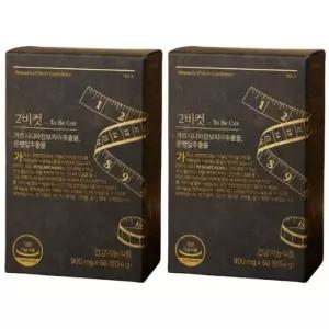 2BCUT 투비컷 가르시니아 900mg x 60정 2개