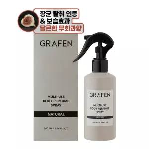 그라펜 항균 체취 탈취 진정 보습 멀티 유즈 바디 퍼퓸 스프레이 내추럴 원우드 - 200ml x 1개