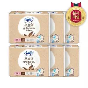쏘피 바디피트 생리대 무표백 유기농 중형 18P x 6개