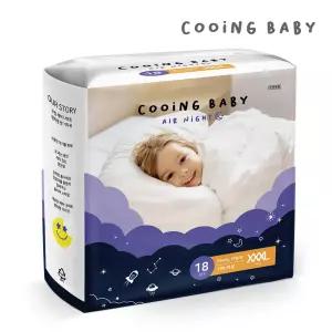 쿠잉베이비 쿠잉 에어나이트 풀잠 팬티 기저귀 키즈 18매
