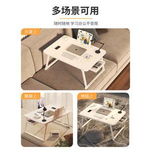 침대 테이블 미니 접이식 공부 밥상 30x30x32 작은 티테이블 투명 식탁 테이블 블랙