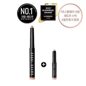 [롯데백화점]바비브라운 [단독] 롱웨어 크림 섀도우 스틱 (+미니 크림 섀도우 스틱 #골든핑크 증정)