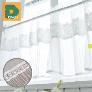 주방창 바란스커튼 150x45cm 레이스 화이트 소품 인테리어 안방 빈티지 가림막 거실 창문커튼 북유럽 자수