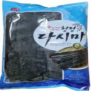 햇 건다시마 (육수용, 파지30%) 1kg