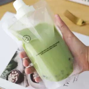 테이크아웃 비닐팩 깔대기 파우치 음료 투명 일회용 팩