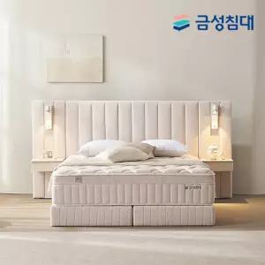 [금성침대] 루미에르 호텔형 침대 프레임+매트리스+패널1 킹K