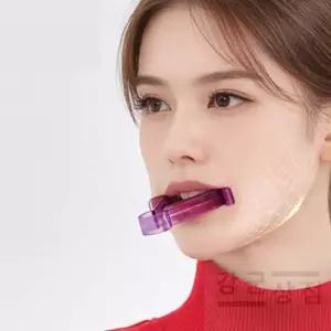 안면운동기구 입꼬리운동마우스피스 입술꼬리올리기피스 입꼬리올리기미소교정기