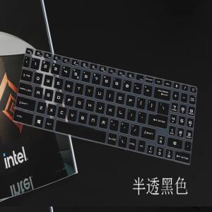 MSI Katana 15 15.6' / 17 17.3 GF66 2023 15/16/17 인치 실리콘 노트북 키보드 커버 스킨