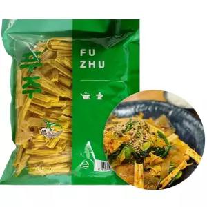 학교 샤브샤브 마라탕 중식 마라상궈 마른푸주 1kg 훠거 수앤서23