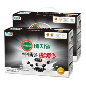 베지밀 뼈에좋은 칼슘 검은콩두유 190ml 48팩 고칼슘 영양간식
