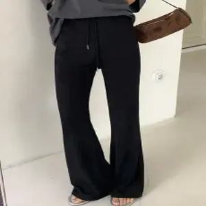 쿨 찰랑 스판 부츠컷 트레이닝 팬츠 (2 color)