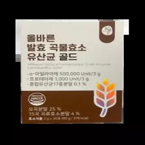 올바른 발효 곡물효소유산균 골드 90g 30포 7박스