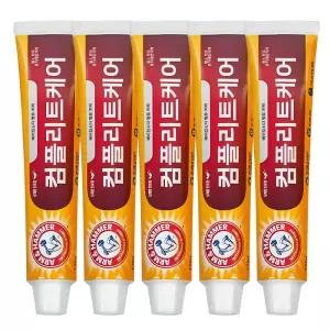 유한양행 암앤해머 컴플리트케어 치약 178g 5개