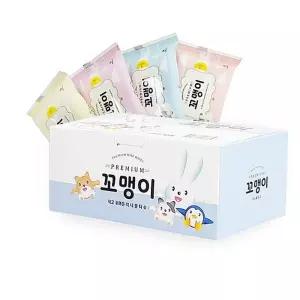 학교 사이즈 휴대용 미니물티슈 6단계 어린이집 외출 정수 10팩 하니C2