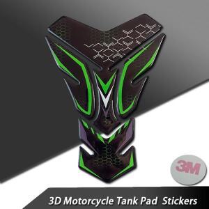3D 오토바이 탱크 패드 보호대 스티커 데칼 액세서리 가와사키 호환 Ninja400 Z900 zx10r er6n Versys 650