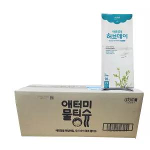 애터미 생리대 중형 10개입+물티슈 70매입 8팩(1Box)