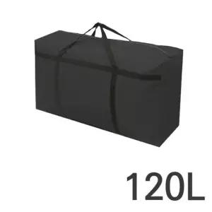 사입 방수 이사가방 백 가방 이민가방 120L 대형 짐가 여름가디건 여성가디건 롱가디건