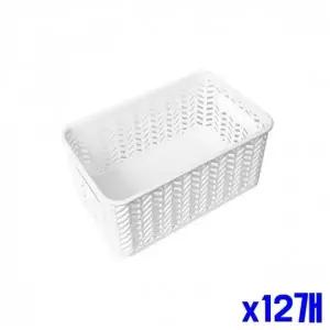 [하프클럽/]흰색 수납바스켓 정리 바구니 정리함 수납바구니 26x18x13cm x12개