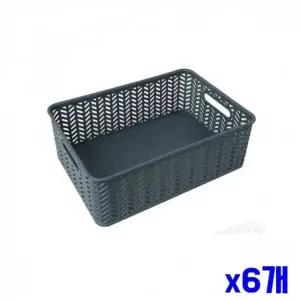 [하프클럽/]짙은 회색 정리바스켓 수납바구니 바구니 정리함 36x28x13cm x6개