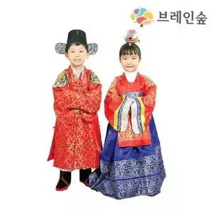 [하프클럽/]어린이 아동 의상 여아 전통 남아 세트 혼례복