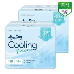 [깨끗한나라]순수한면 생리대 쿨링브리즈 대형 14P x 2팩