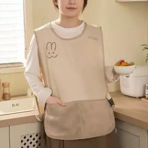 ( )생활 방수 조끼형 래빗 타올 앞치마