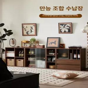 진열장 북유럽 원목 주방 틈새 카페 다용도 선반 거실