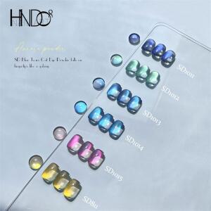 HNDO 0.5g 블루 티어 시리즈 캣아이 마그네틱 파우더 네일 아트 글리터 젤 폴리쉬 전문 디자인 안료 러빙