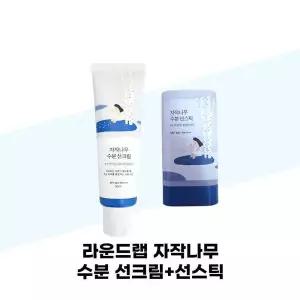 [셀러허브][라운드랩] 라운드랩 자작나무 수분 선크림 50ml+선스틱 19g 세트 자외선 차단제 (S50308408)