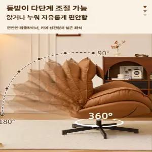 꾸꾸상점 빈백대여 대여 행사 감성의자 1인 빈백의자