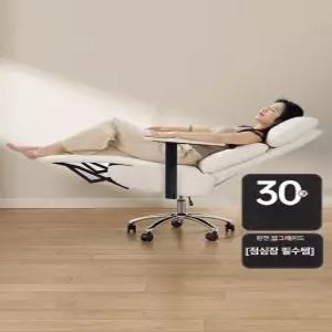 꾸꾸상점 빈백대여 감성의자 빈백쇼파 의자 컬러