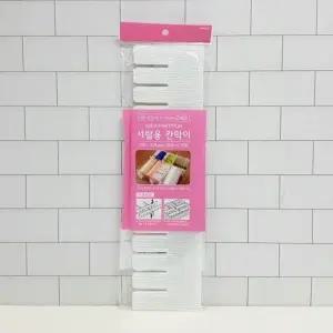 [하프클럽/]칸막이 속옷정리함 양말정리함 2P 서랍 책상 수납