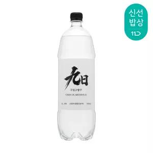 [품질보장] 한국고량주 구일고량주 40도 1500ml 대용량 칵테일베이스