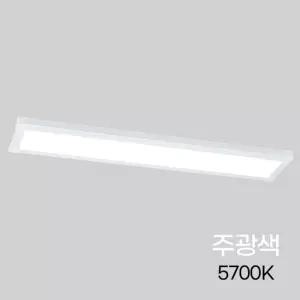 LED평판 뉴 심플 직하(무타공)_V2 960X180 30W 주광 (5.7K) KS in-451388LED조명 인테리