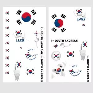 응원 타투 스티커 축구 태극기 대한민국 스포츠 페이스 바디 월드컵