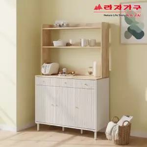 라자가구 리브 린슨 1200 템바 멀티 원목 주방수납장 상부장 세트 RGF004